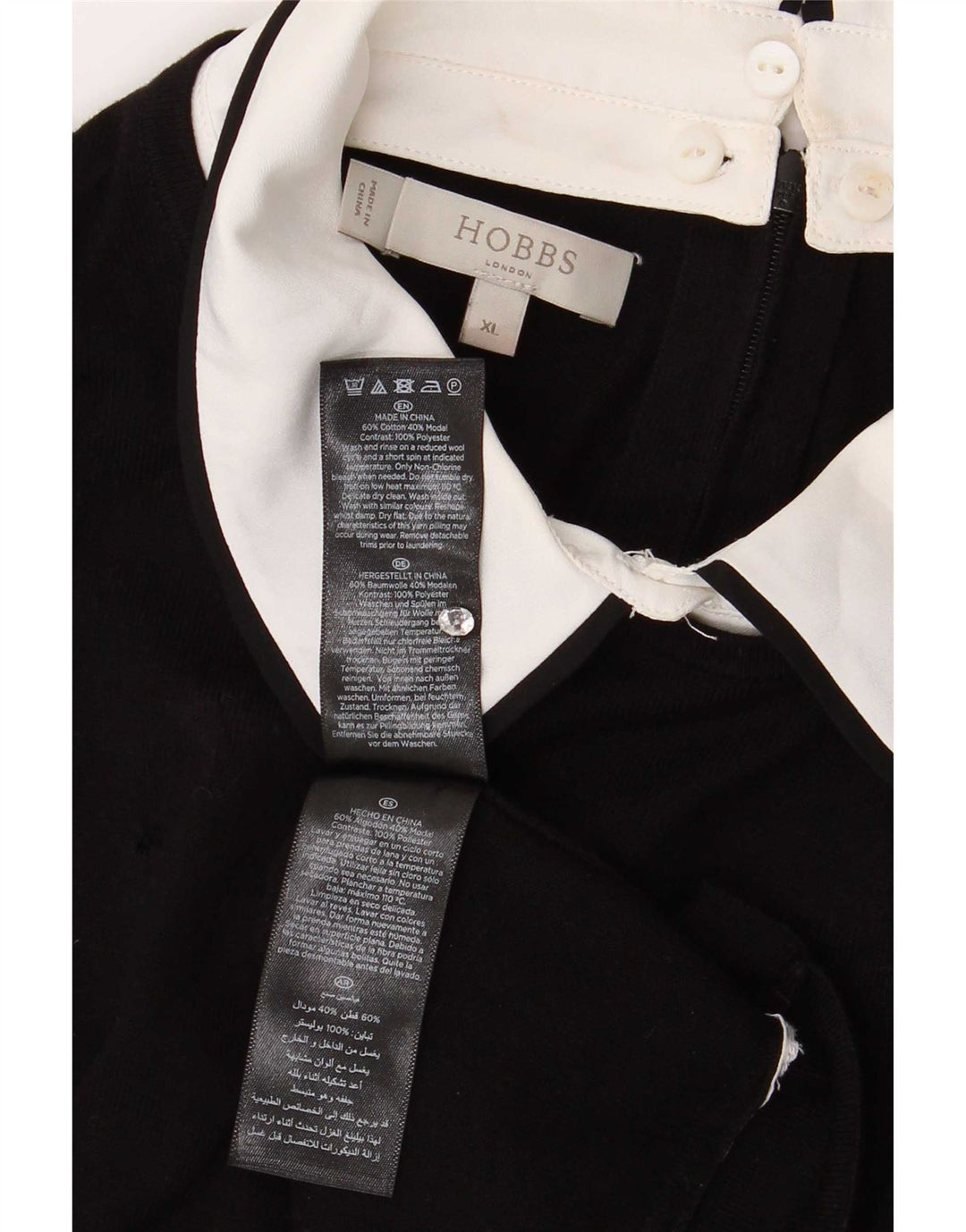 Hobbs Womens Blouse Top UK 18 XL Black Cotton