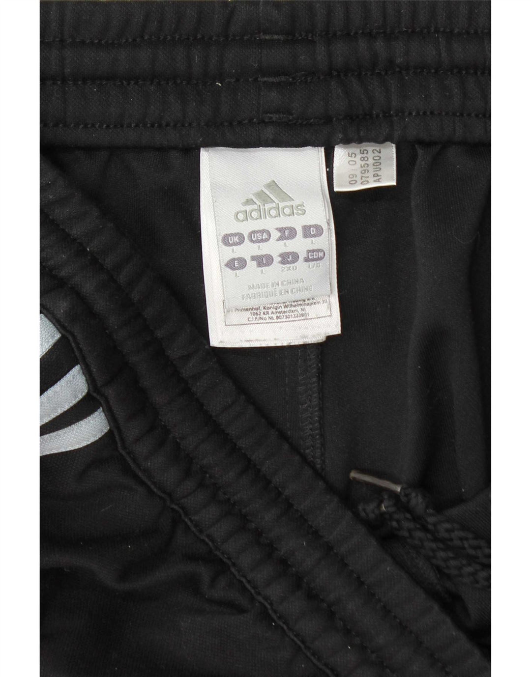 Adidas Mens Climacool Sport Shorts Large  Black Colourblock Polyester