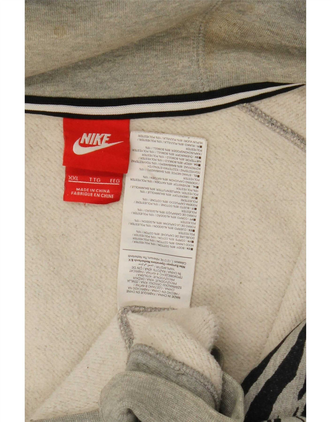 Nike Womens Oversized UK 20 2XL Grey Animal Print Cotton