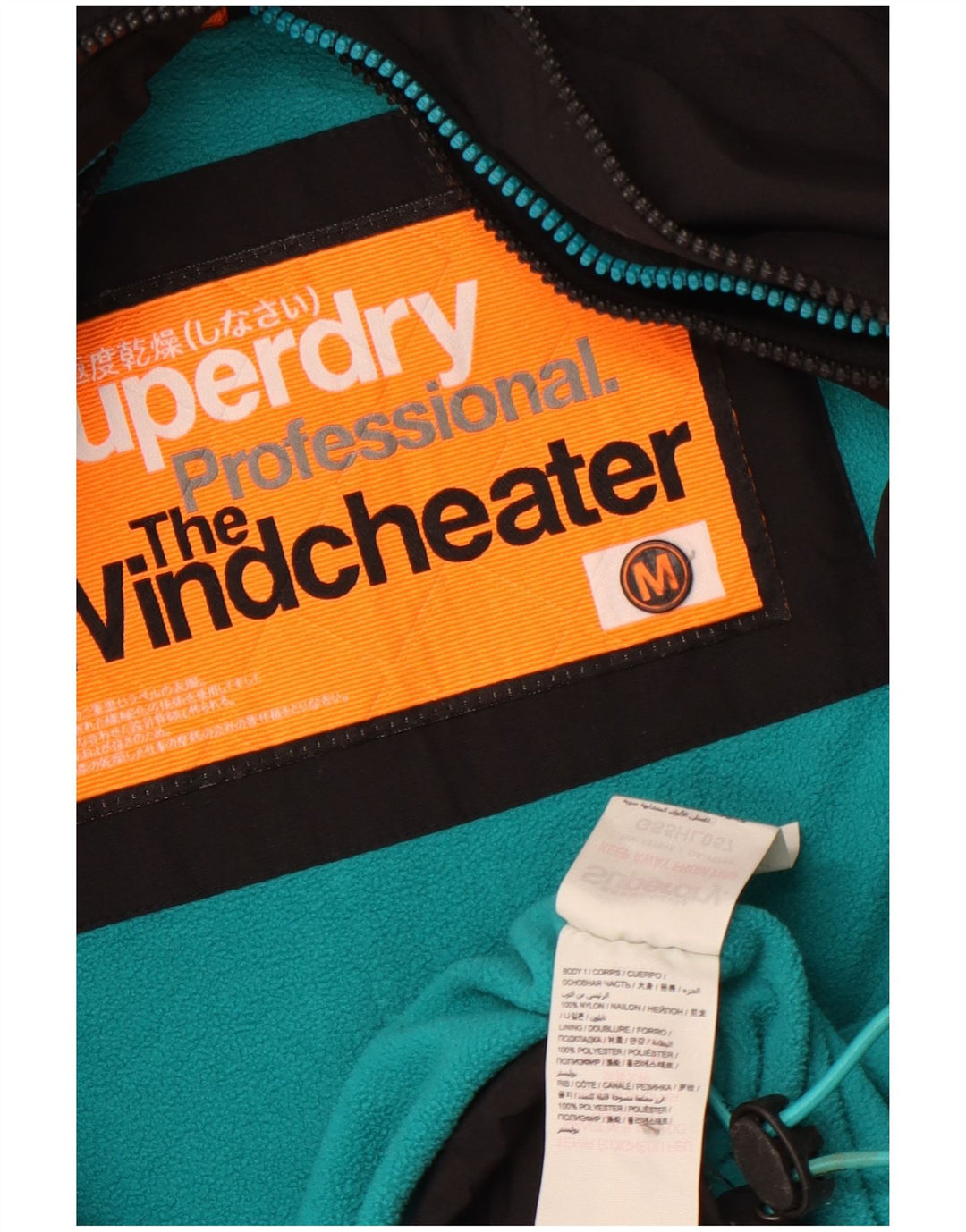 SUPERDRY Womens The Windcheater Windbreaker Jacket UK 14 Medium Black