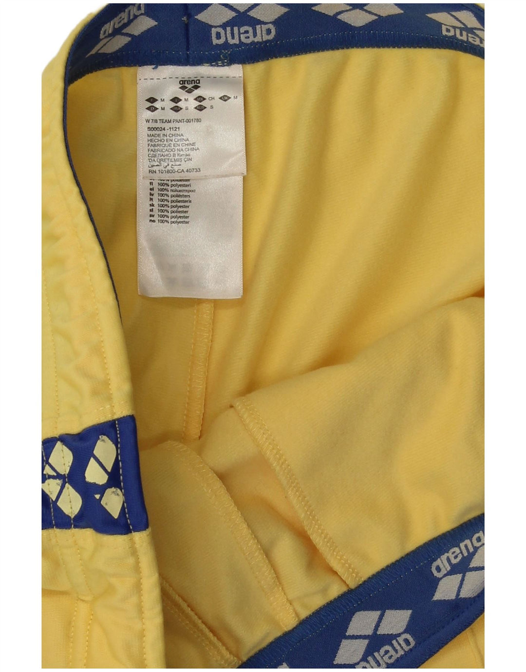 ARENA Mens Graphic Tracksuit Trousers Medium  Yellow Colourblock Polyester
