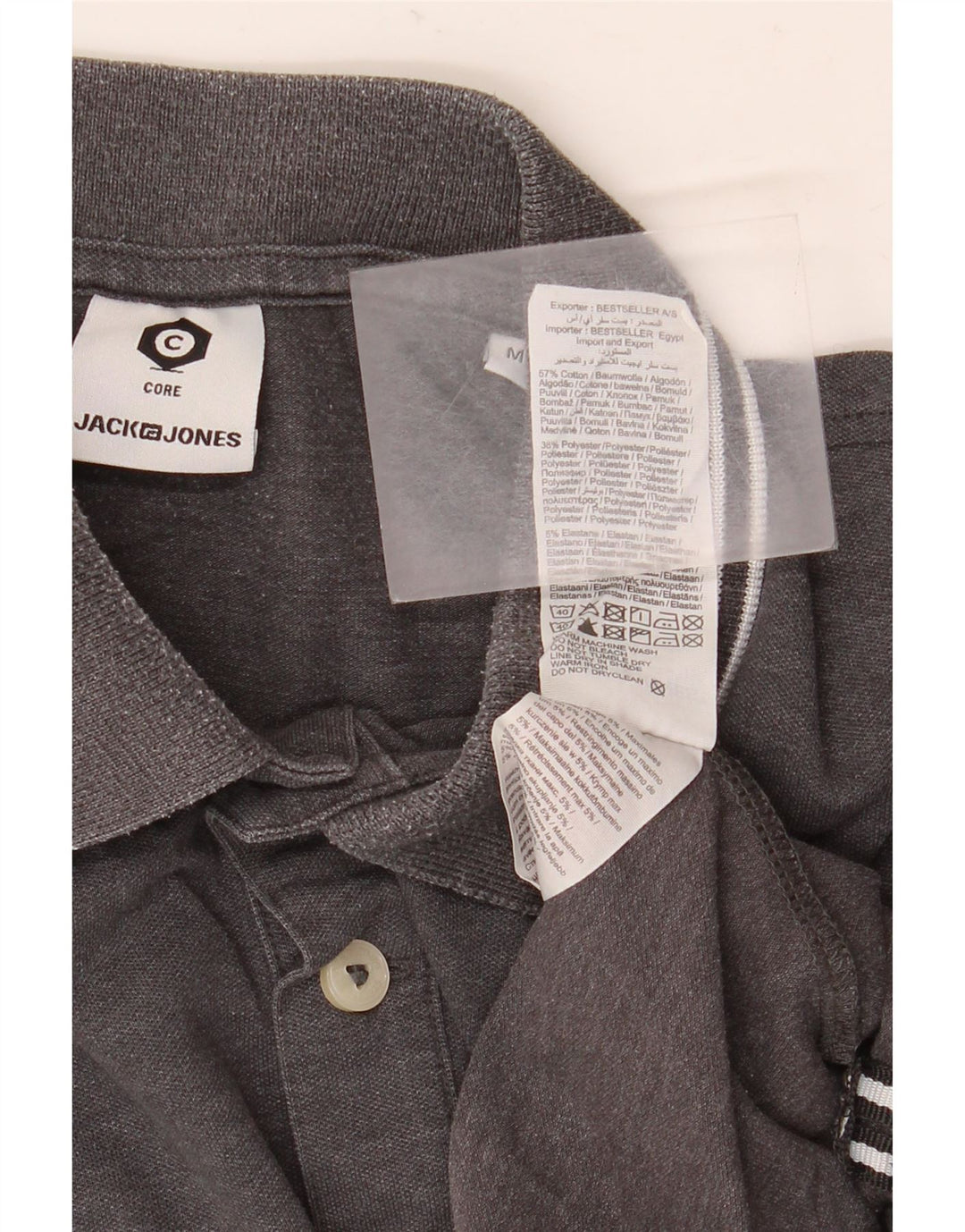 Jack & Jones Mens Polo Shirt Medium Grey Flecked Cotton