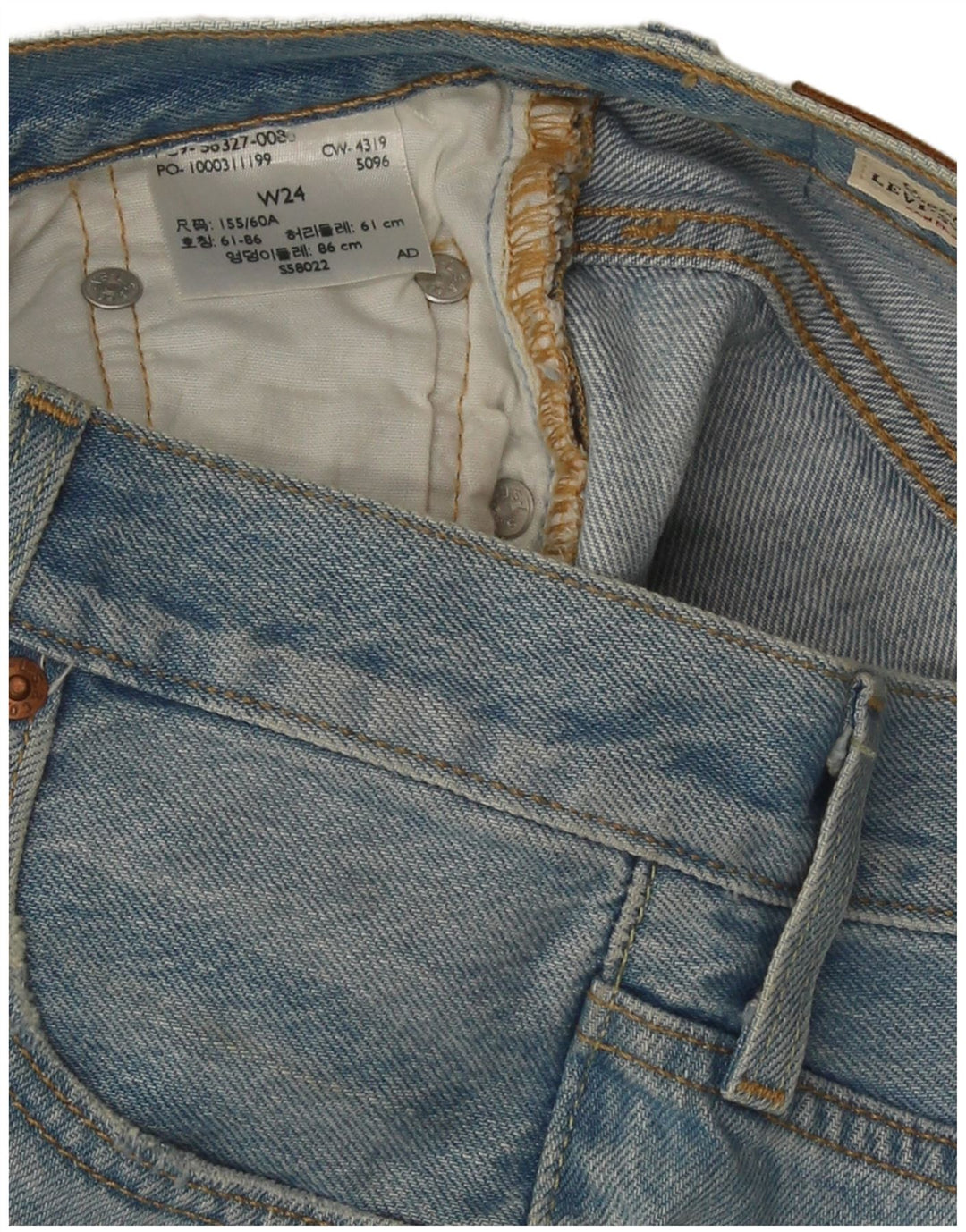 Levi's Womens 501 Denim Shorts W24 XS Blue