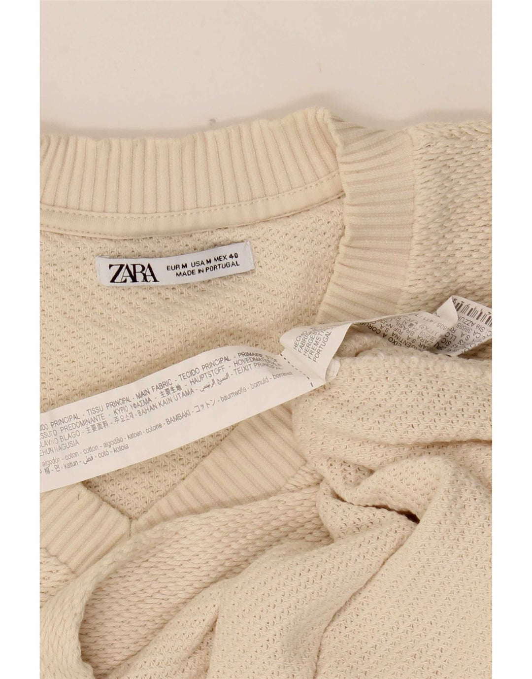 Zara Mens Vest Tank Top Medium Off White Cotton