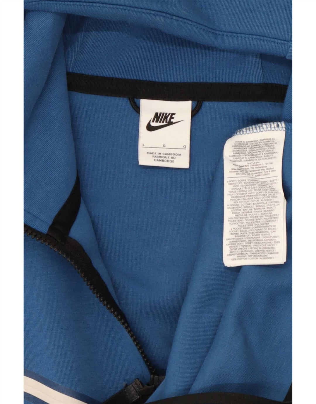 Nike Mens Zip Hoodie Sweater Large Blue Striped Cotton