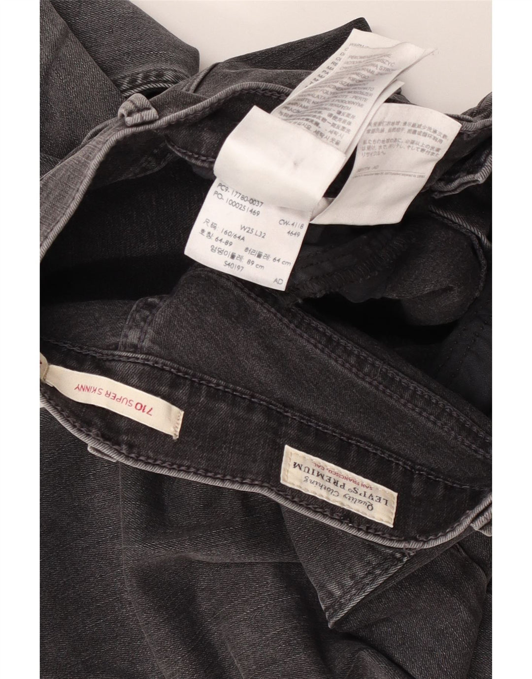 Levi's Womens 710 Super Skinny Jeans W25 L32 Grey Cotton