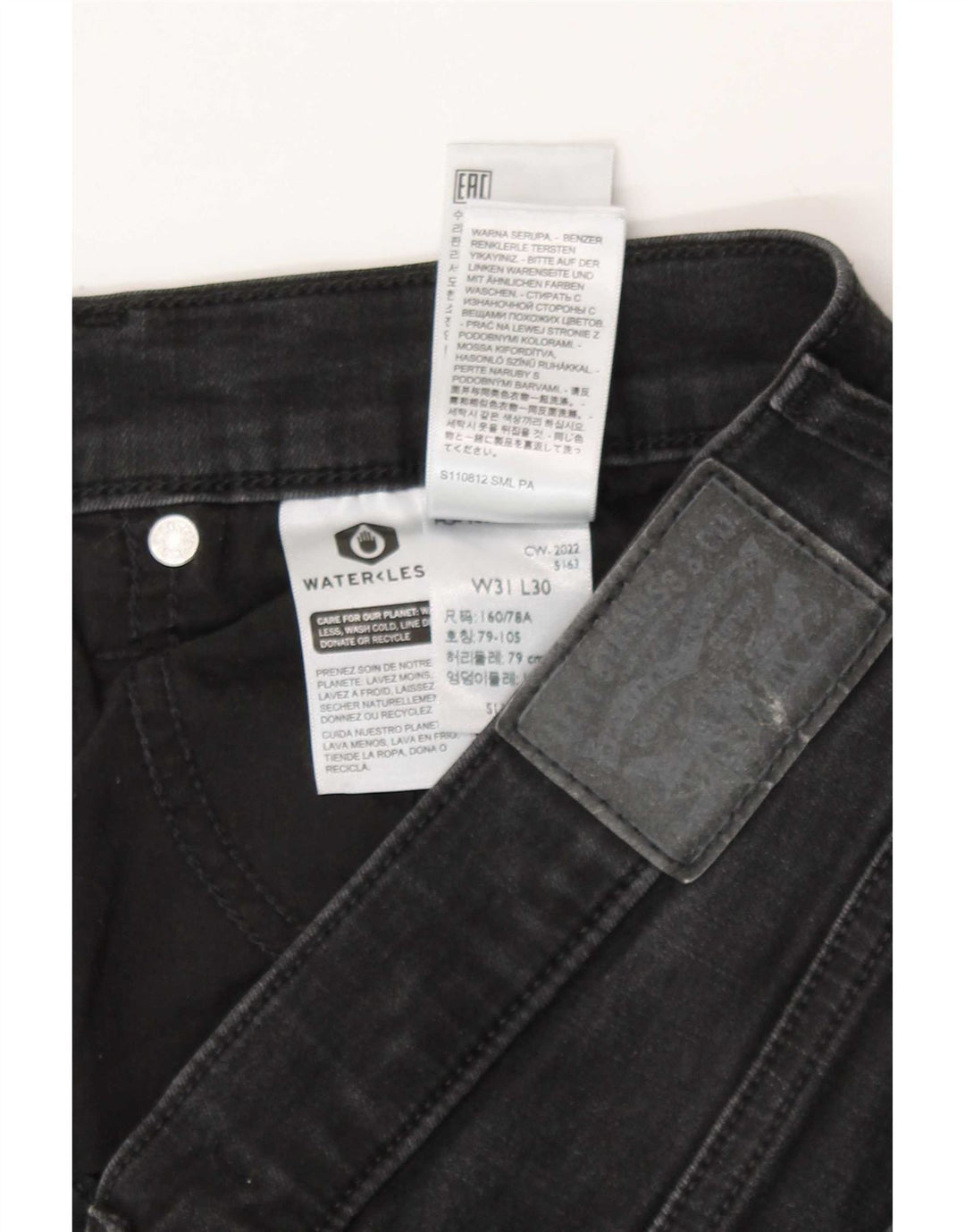 Levi's Womens 312 Shaping Slim Jeans W31 L30 Black Cotton