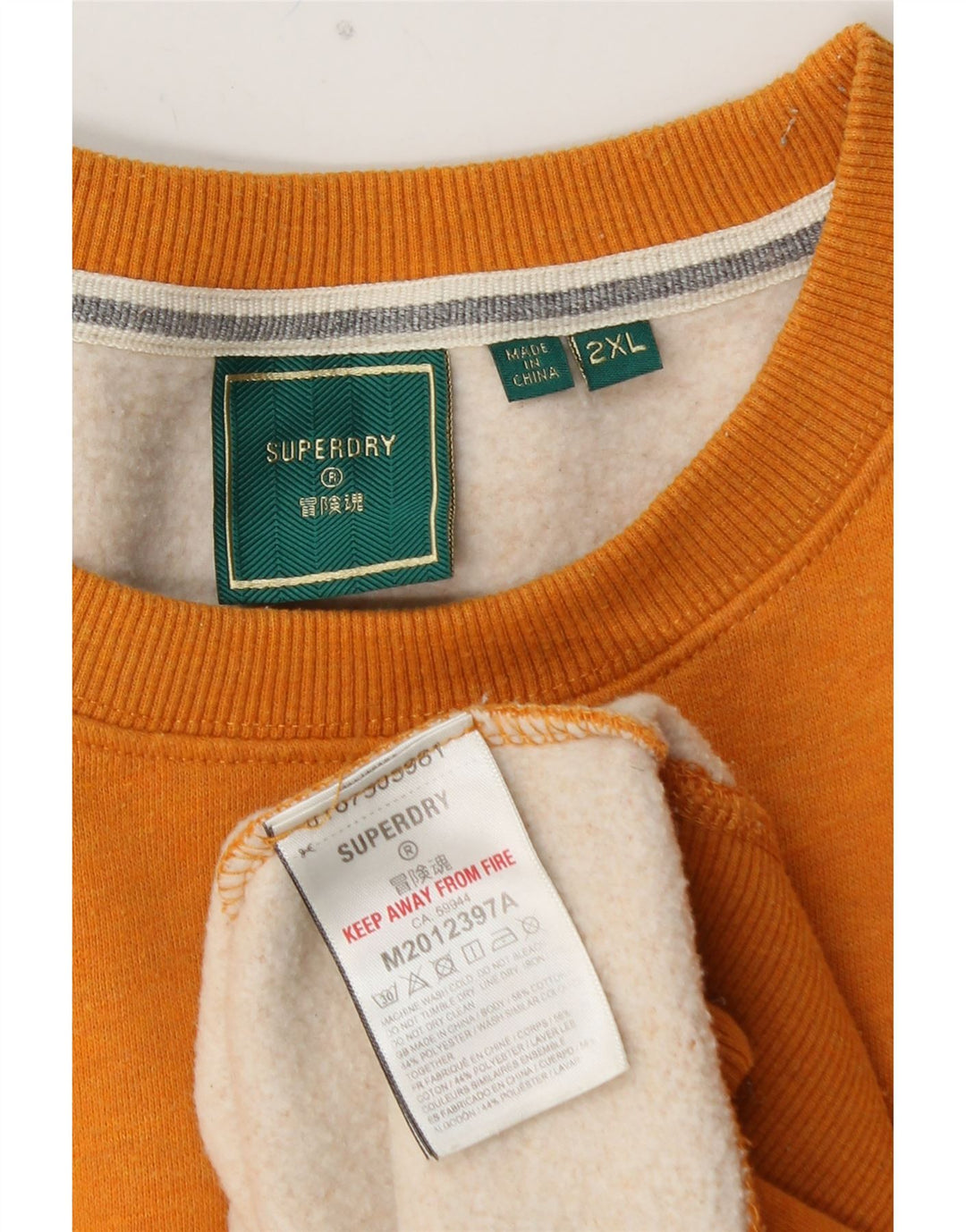 SUPERDRY Mens Sweatshirt Jumper 2XL Yellow Cotton