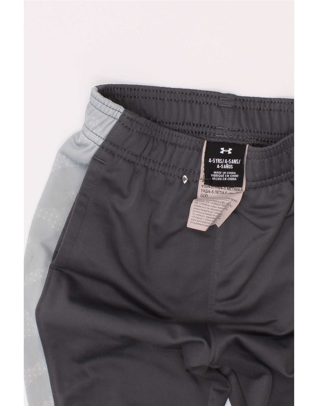 Under Armour Boys Tracksuit Trousers Joggers 4-5 Years Grey Colourblock