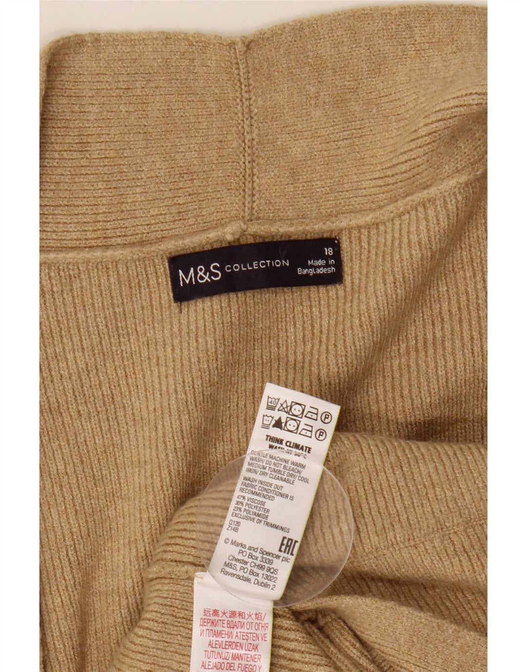 Marks & Spencer Womens Oversized Longline Cardigan Sweater UK 18 XL Beige