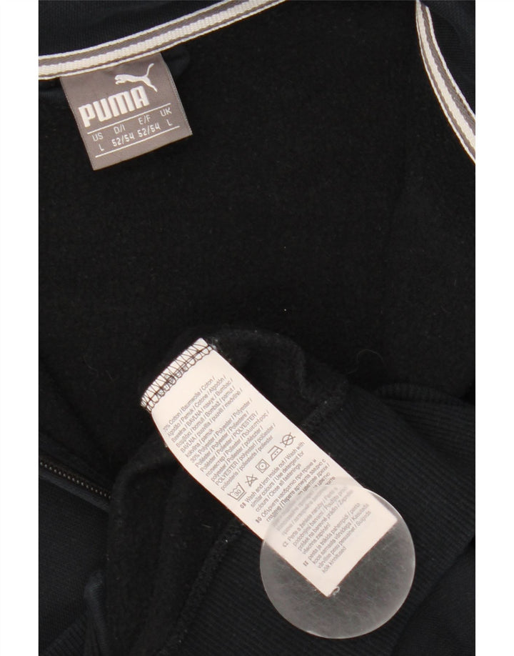 Puma Mens Tracksuit Top Jacket Large Black Cotton