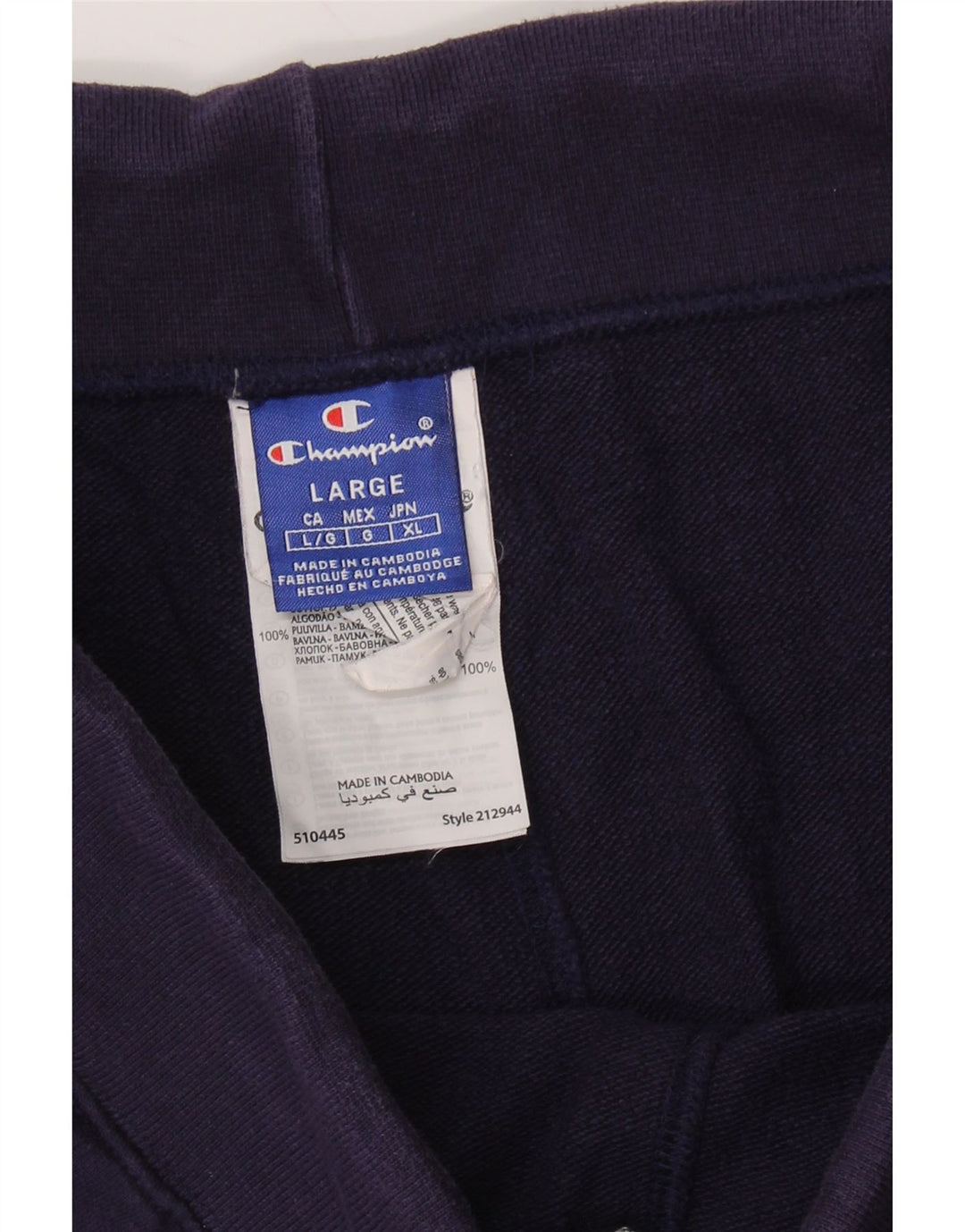 Champion Mens Sport Shorts Large  Navy Blue Cotton