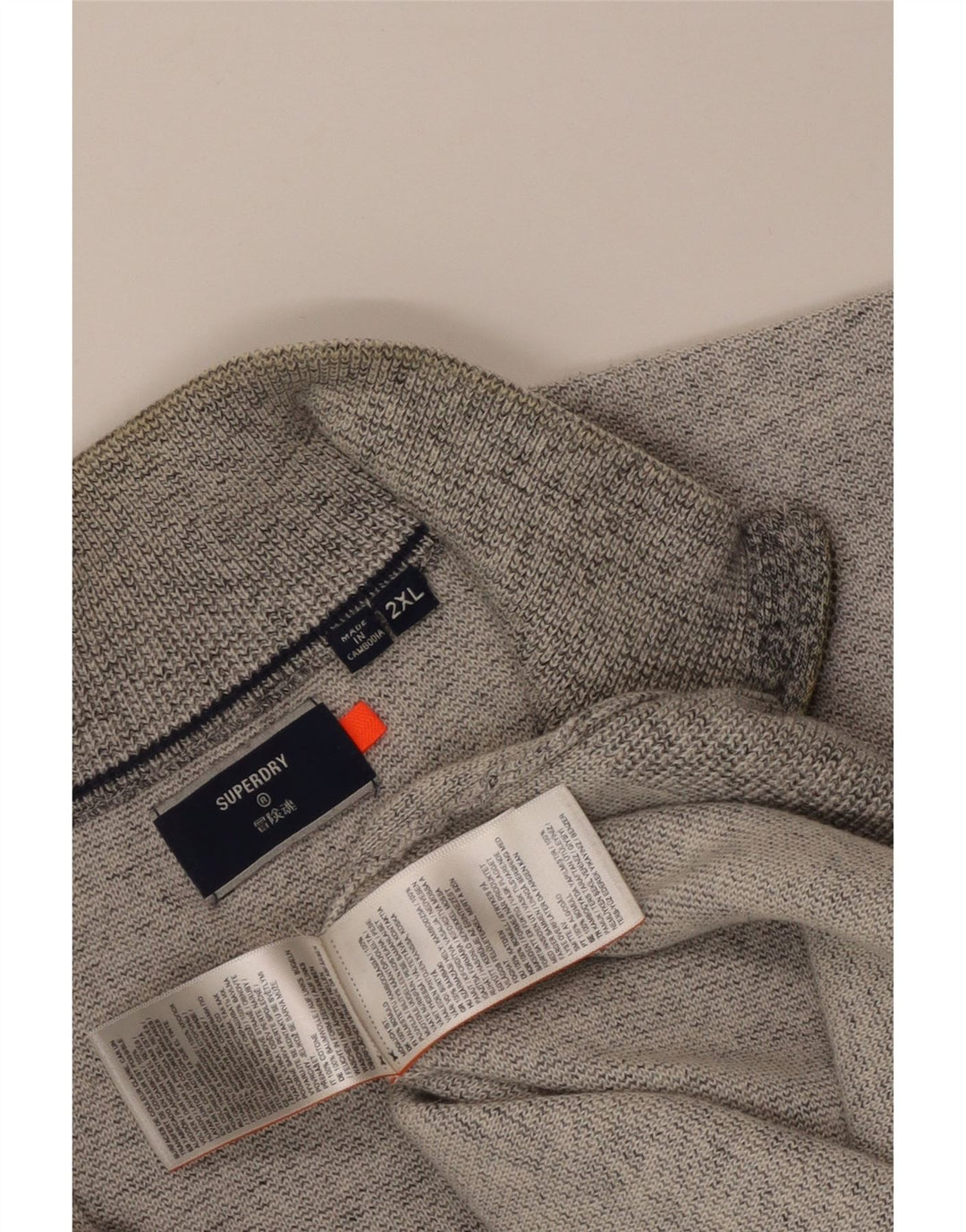 Superdry Mens Zip Neck Sweatshirt Jumper 2XL Grey Flecked Cotton