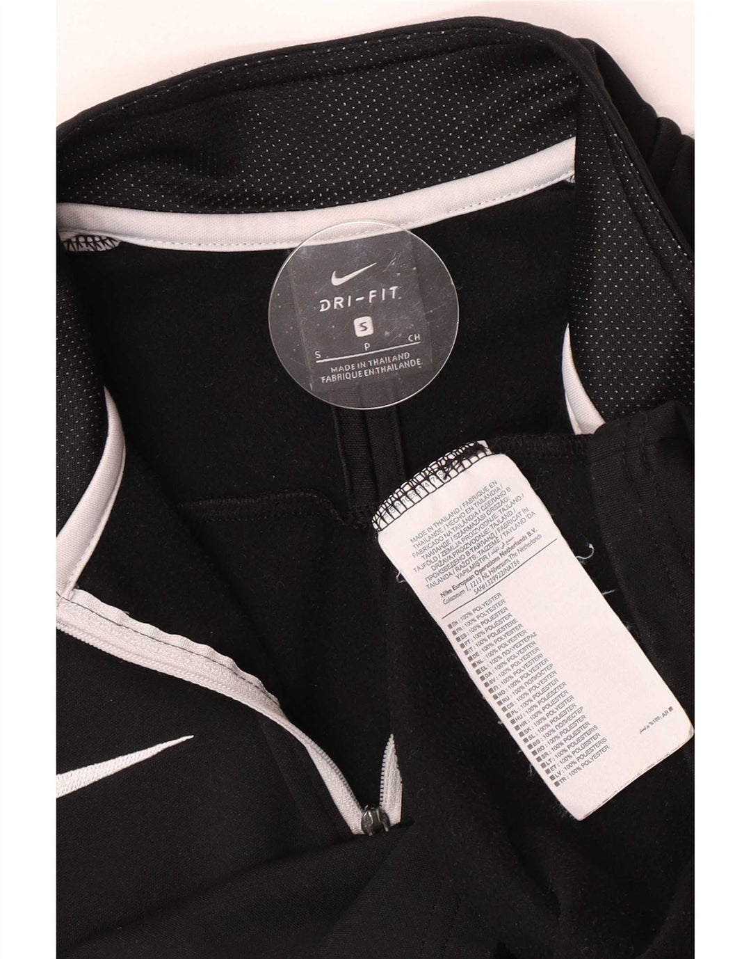 Nike Mens Dri Fit Zip Neck Pullover Tracksuit Top Small Black Colourblock