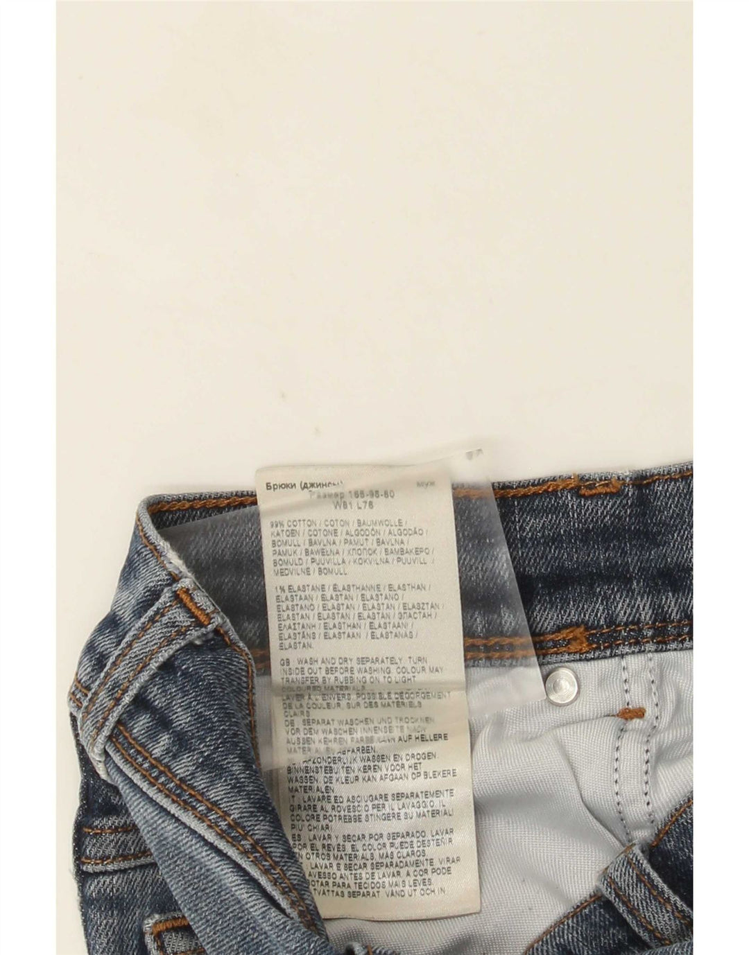 Wrangler Mens Texas Straight Jeans W32 L30 Blue Cotton
