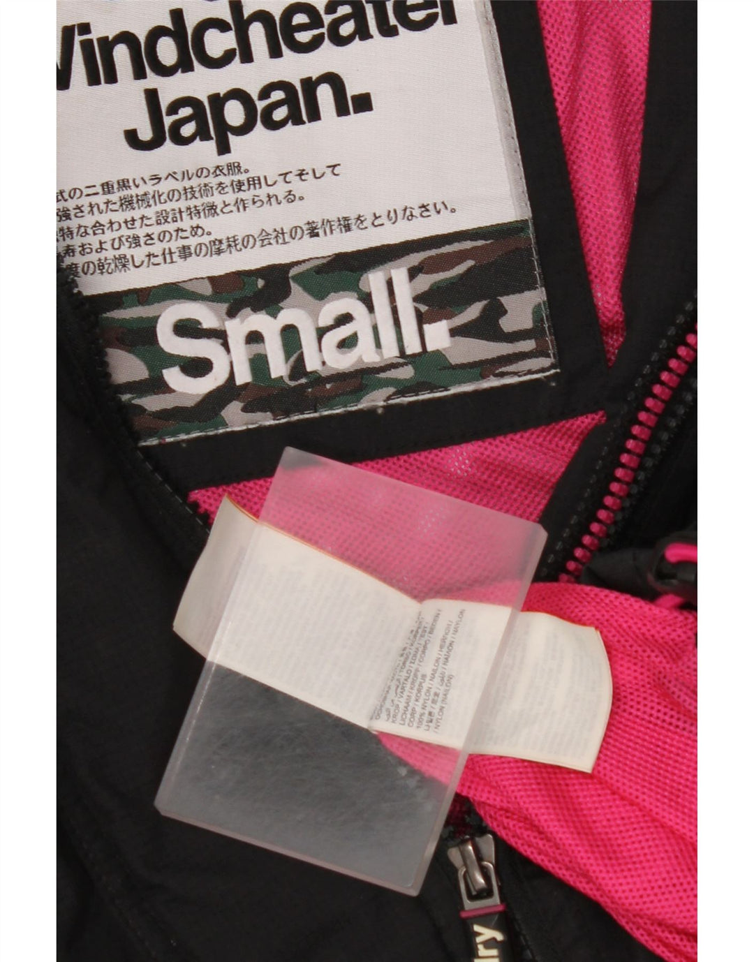 SUPERDRY Womens Windcheater Hooded Rain Jacket UK 10 Small Black Nylon