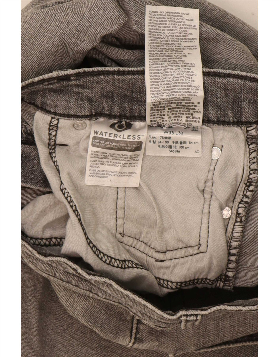 Levi's Mens 511 Slim Jeans W33 L32 Grey Cotton