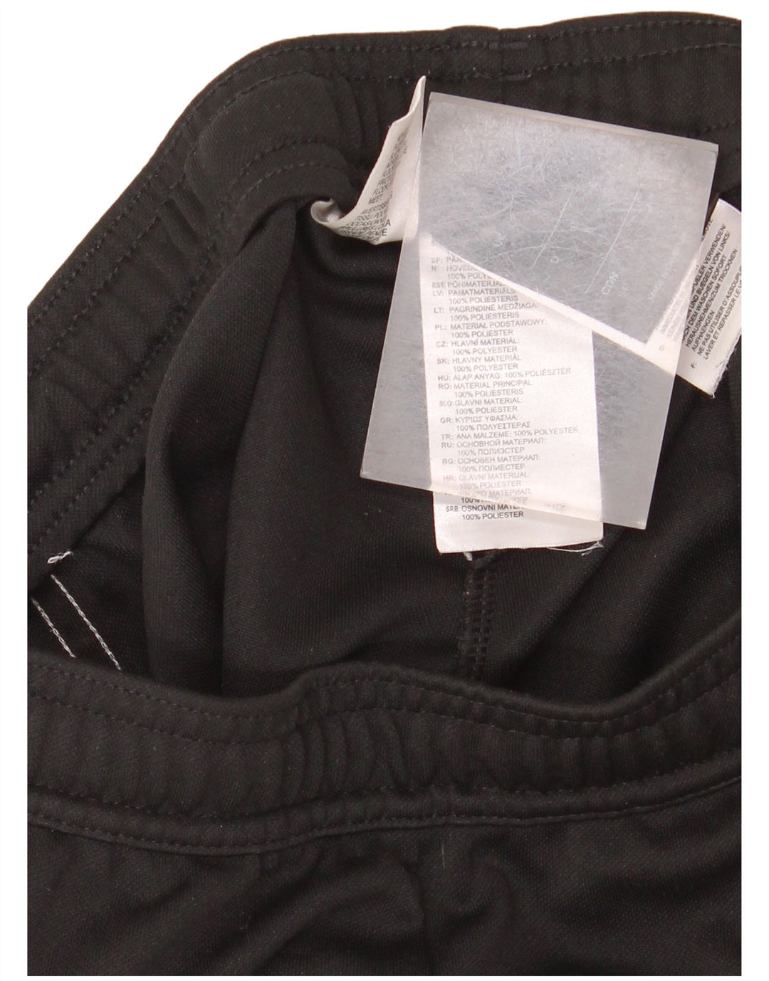 Adidas Mens Climalite Tracksuit Trousers Small Black Polyester