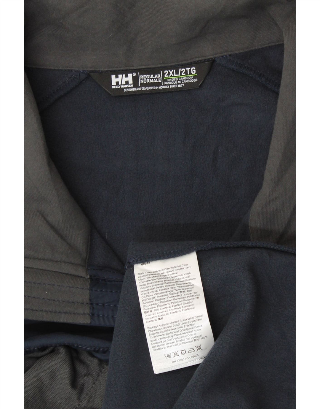 HELLY HANSEN Mens Regular Fit Windbreaker Jacket UK 44 2XL Navy Blue Vintage Helly Hansen and Second-Hand Helly Hansen from Messina Hembry 