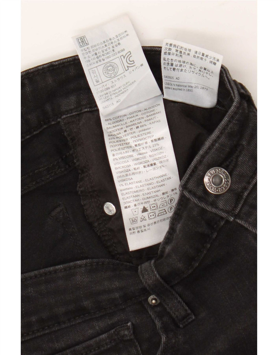 Levi's Womens 712 Slim Jeans W28 L30 Black Cotton