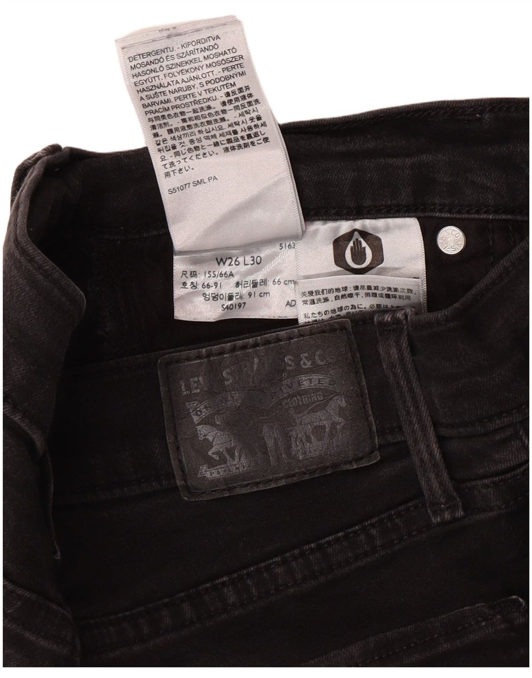 LEVI'S Womens 312 Shaping Slim Jeans W26 L30 Black Cotton