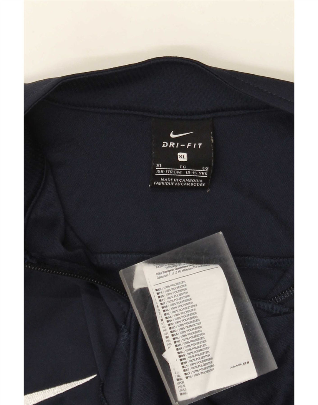 Nike Boys Tracksuit Top Jacket 13-14 Years XL Navy Blue Polyester