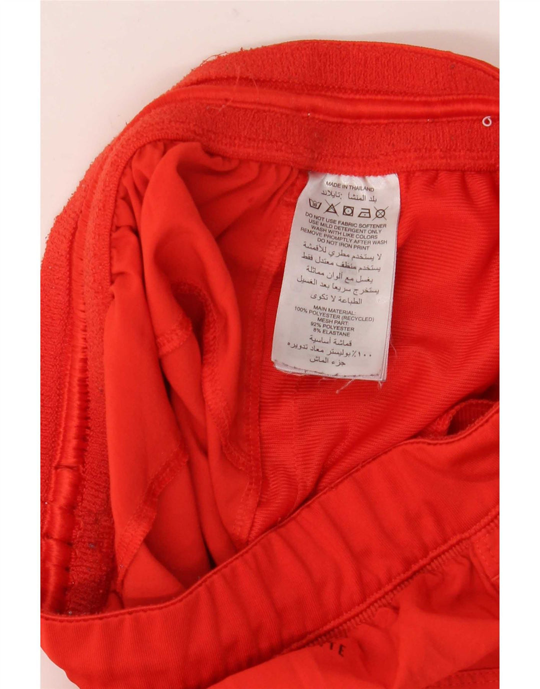 Adidas Mens Climalite Sport Shorts Small Red Colourblock Polyester