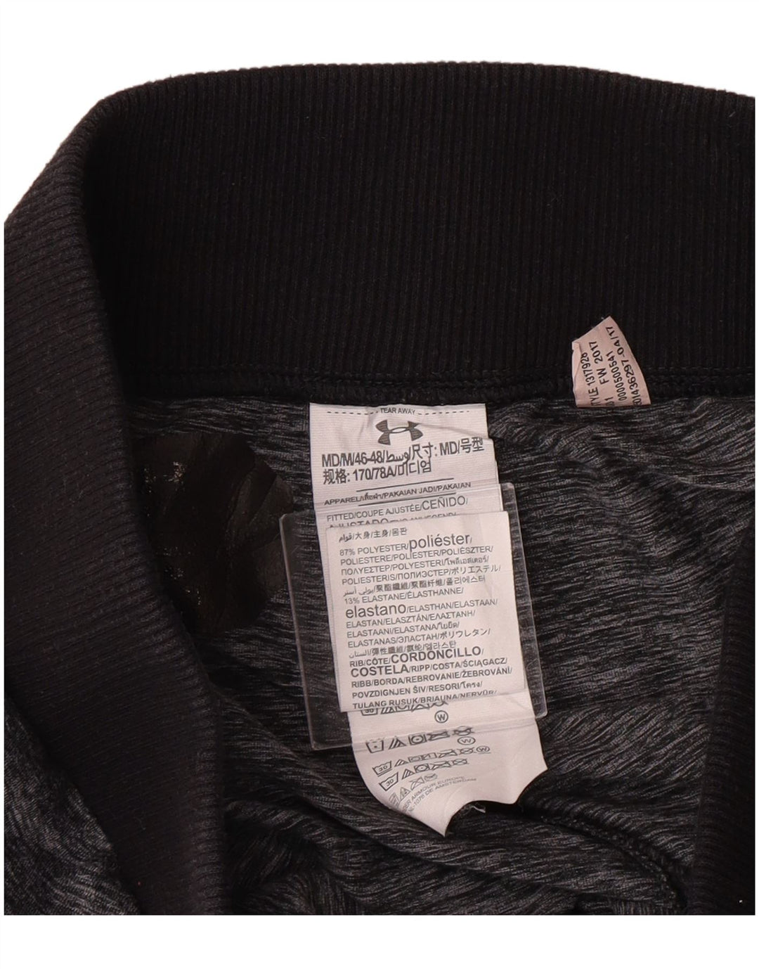 Under Armour Womens Tracksuit Trousers Joggers UK 12 Medium Grey Sports