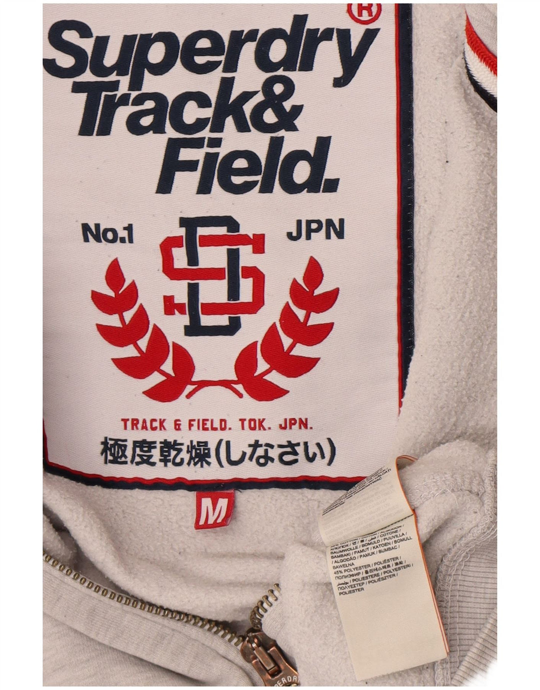 Superdry Mens Graphic Zip Hoodie Sweater Medium Grey Cotton
