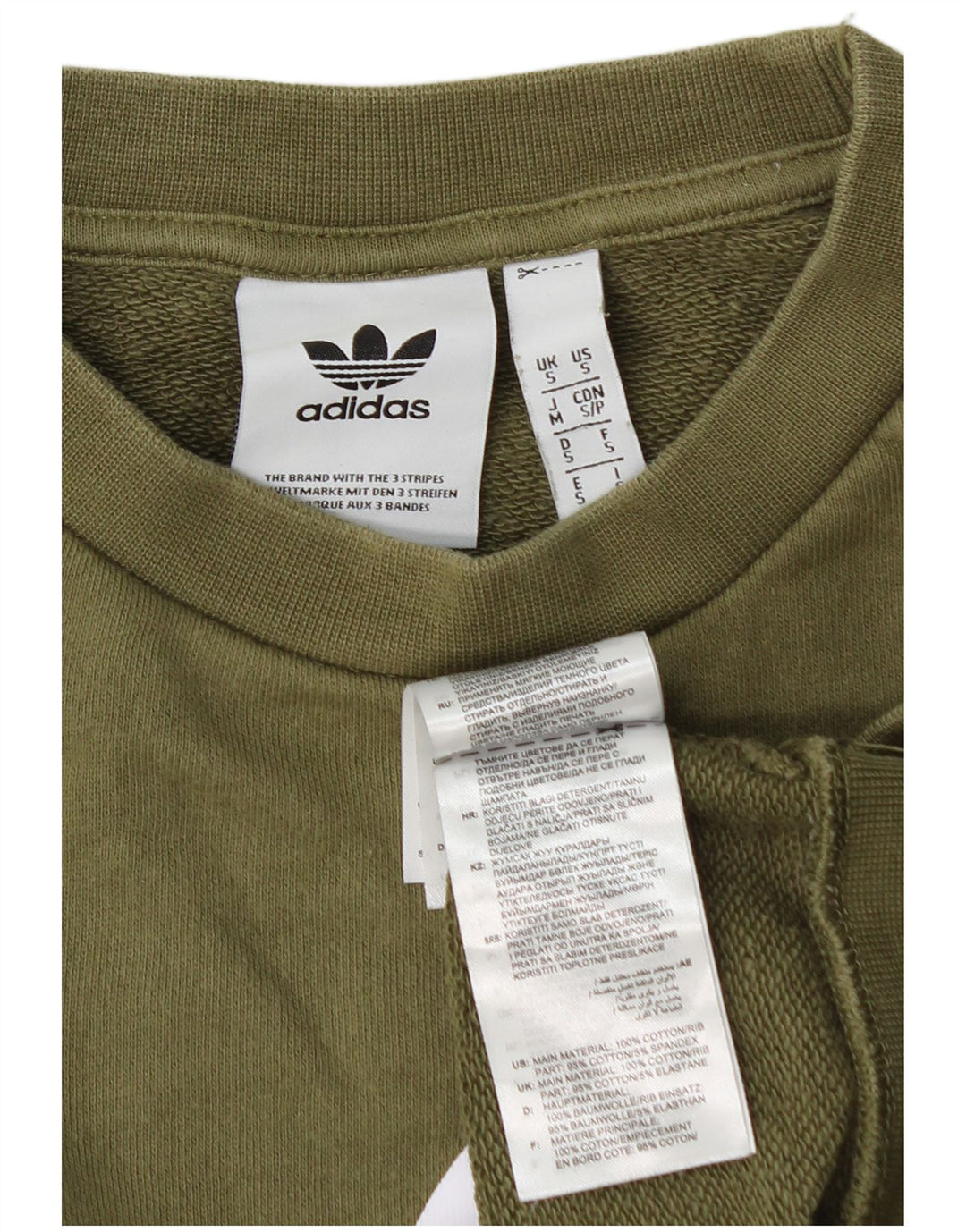 Adidas Mens Graphic Sweatshirt Jumper Small Khaki Cotton