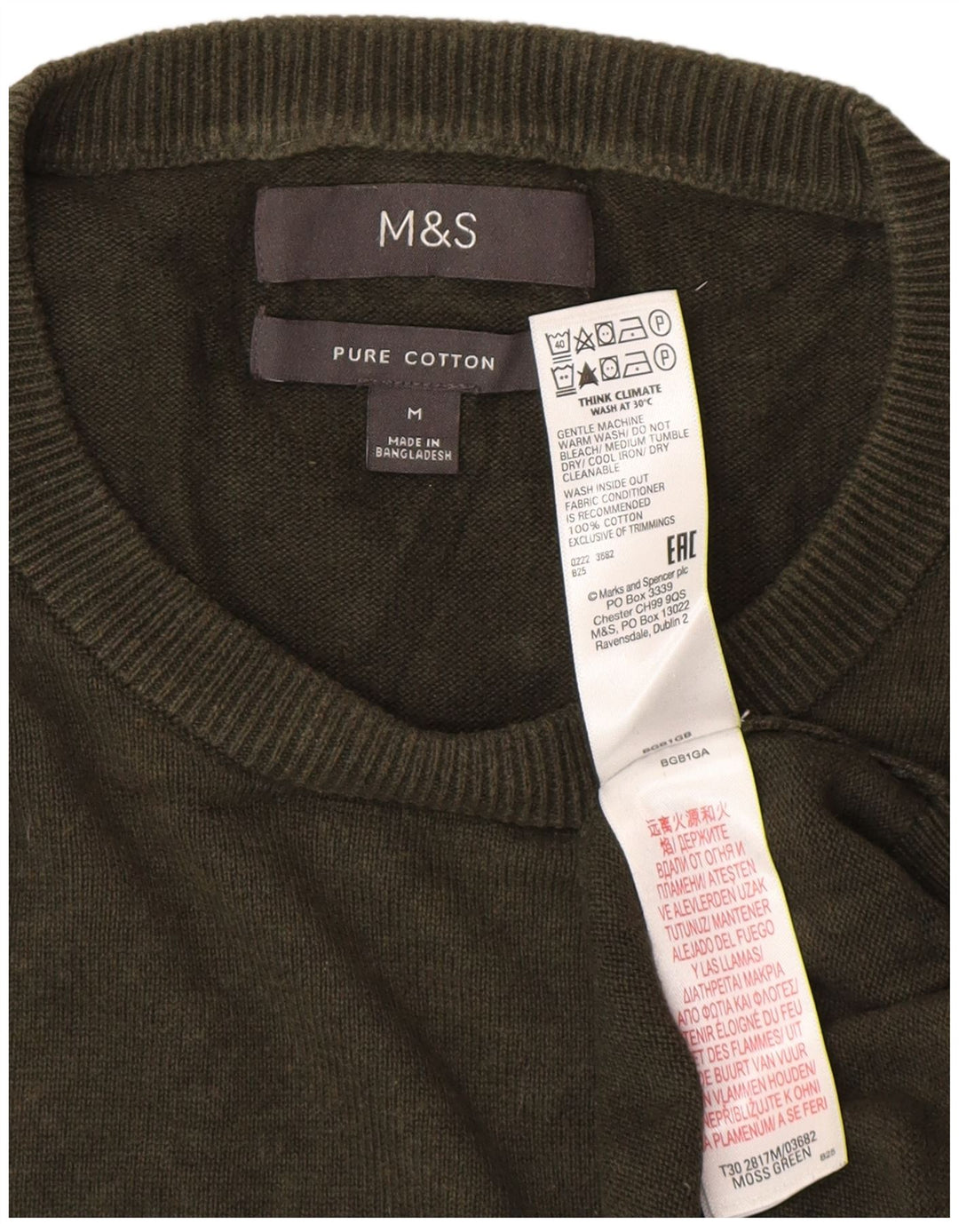 Marks & Spencer Mens Crew Neck Jumper Sweater Medium Khaki Cotton