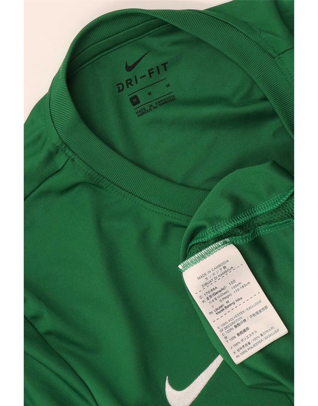 Nike Mens Dri Fit Graphic T-Shirt Top Medium Green Polyester