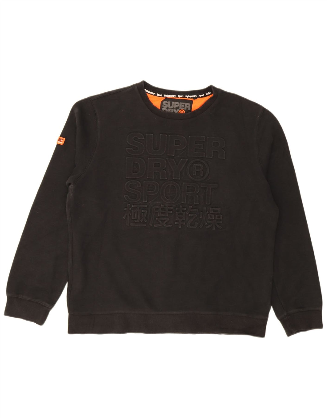 Superdry Mens Graphic Sweatshirt Jumper 3XL Black Cotton