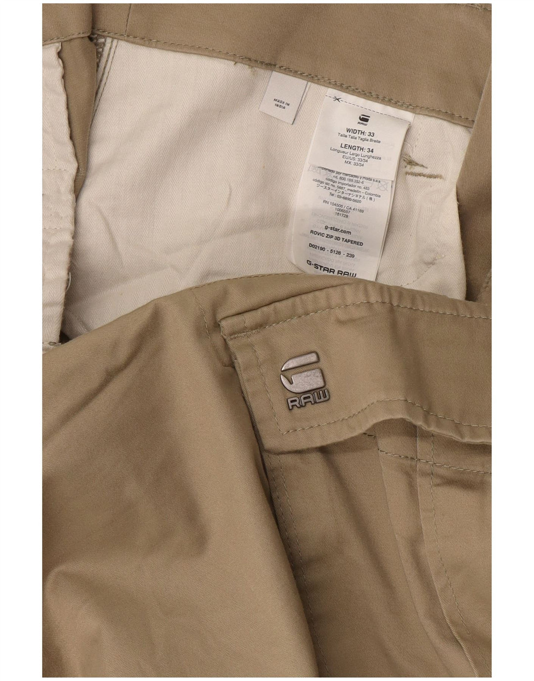 G-Star Mens Tailored Fit Cargo Trousers W33 L34 Beige Cotton