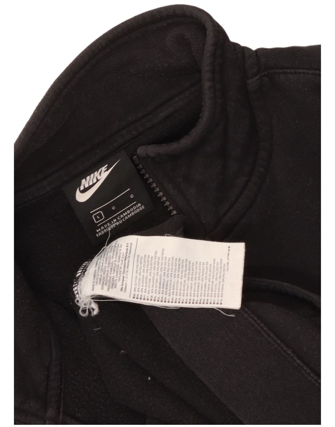 Nike Mens Tracksuit Top Jacket Large Black Cotton