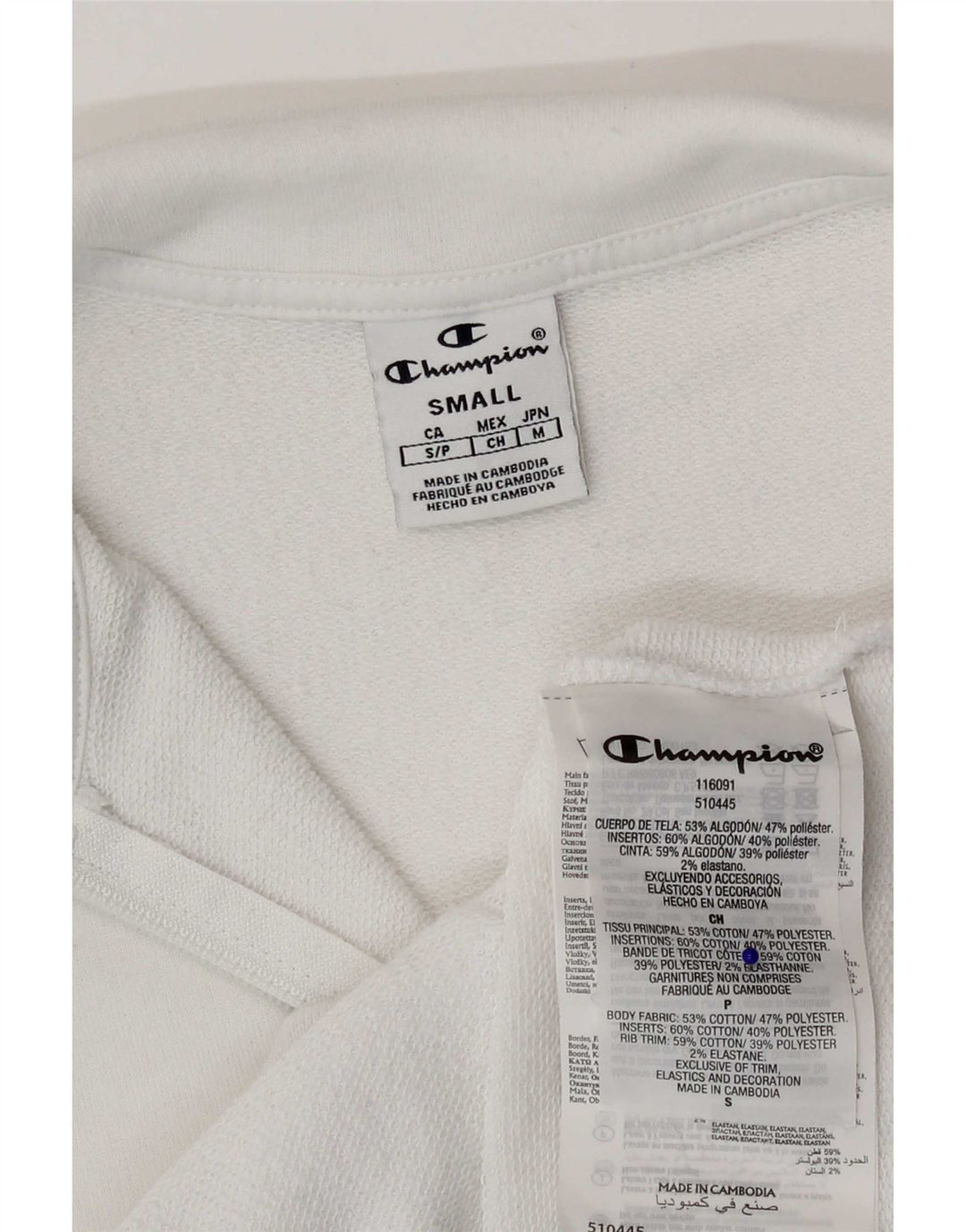 Champion Womens Tracksuit Top Jacket UK 10 Small White Cotton