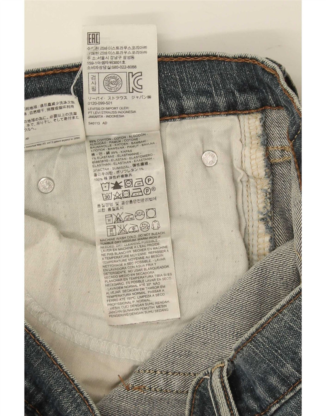Levi's Mens Straight Jeans W36 L27 Blue