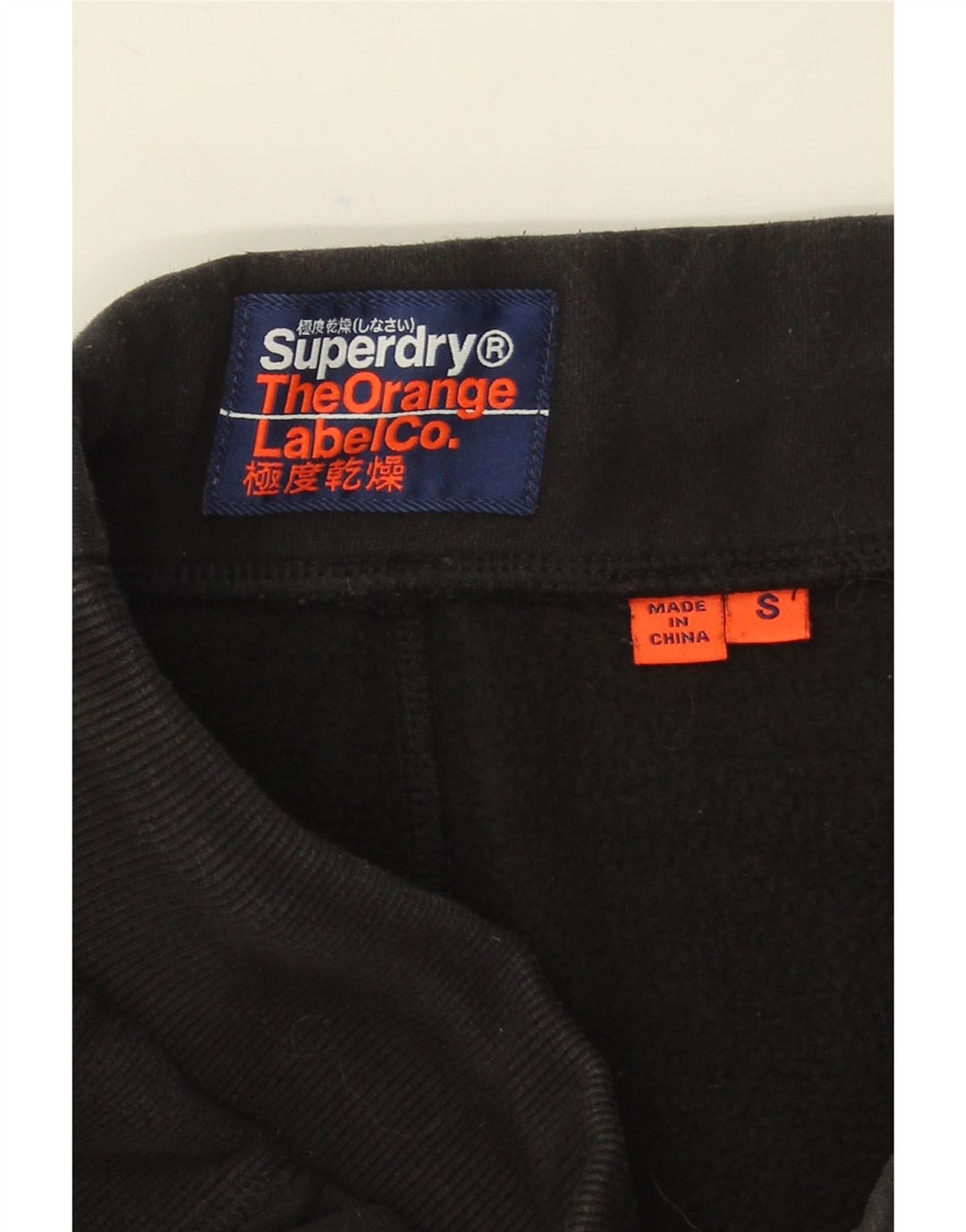 Superdry Mens Tracksuit Trousers Joggers Small  Black Cotton
