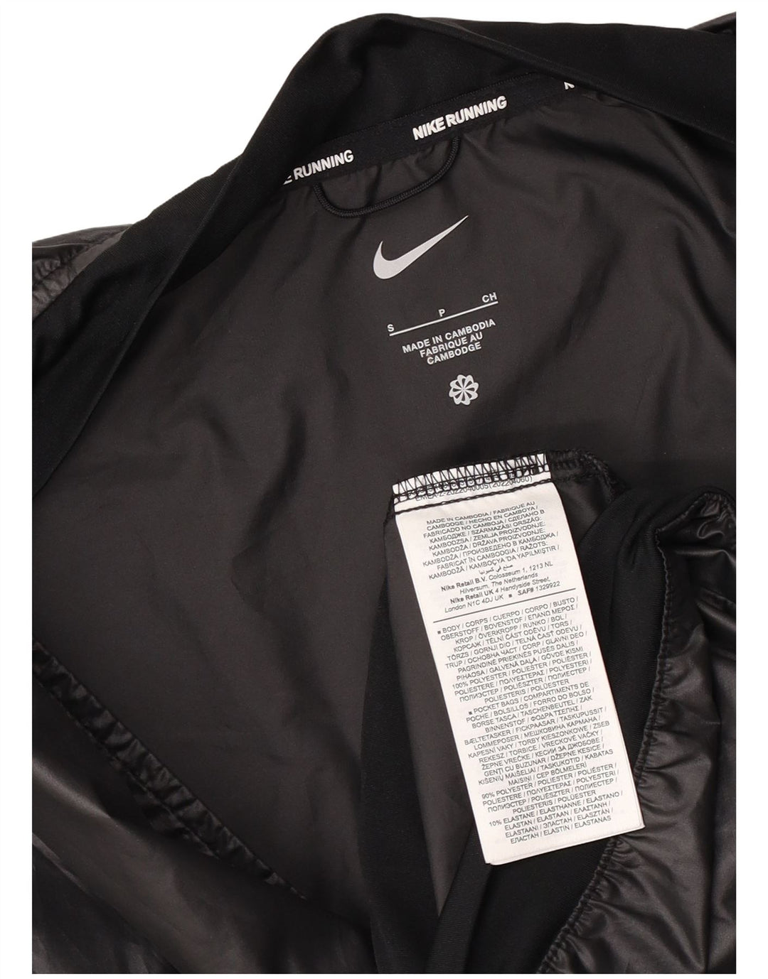 Nike Womens Running Graphic Rain Jacket UK 10 Small Black Colourblock