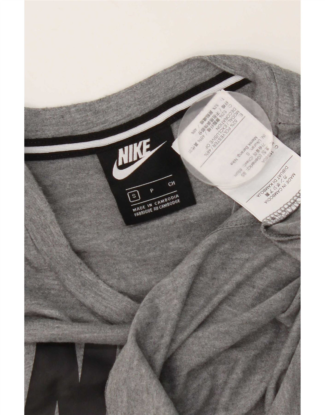 Nike Mens Graphic T-Shirt Top Small Grey Flecked Polyester