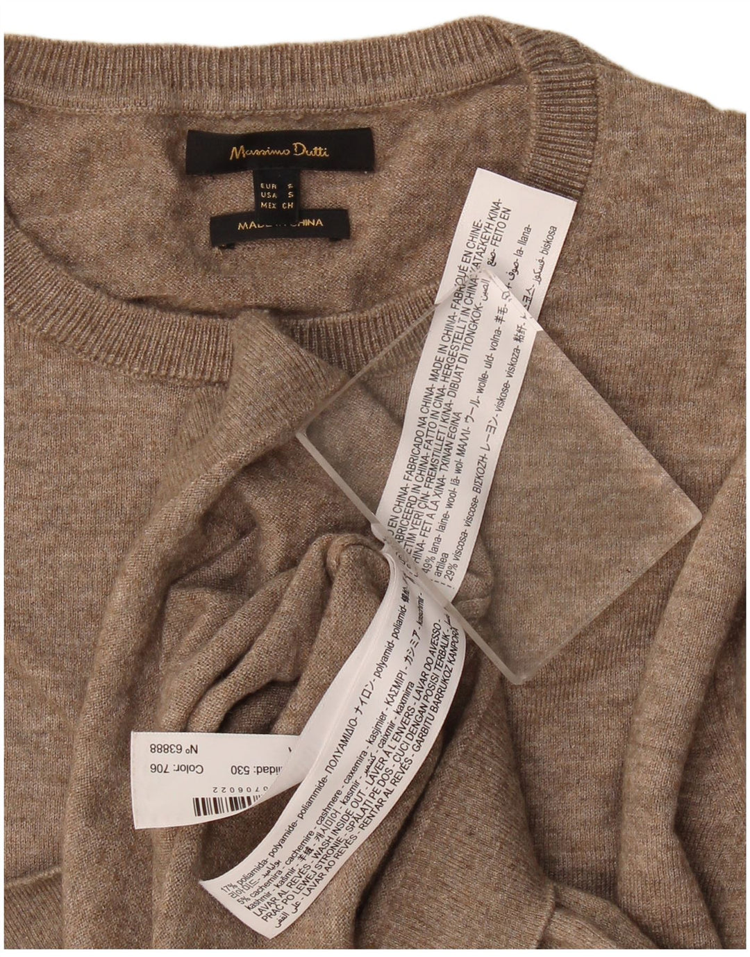 Massimo Dutti Womens Crew Neck Jumper Sweater UK 10 Small Beige Wool
