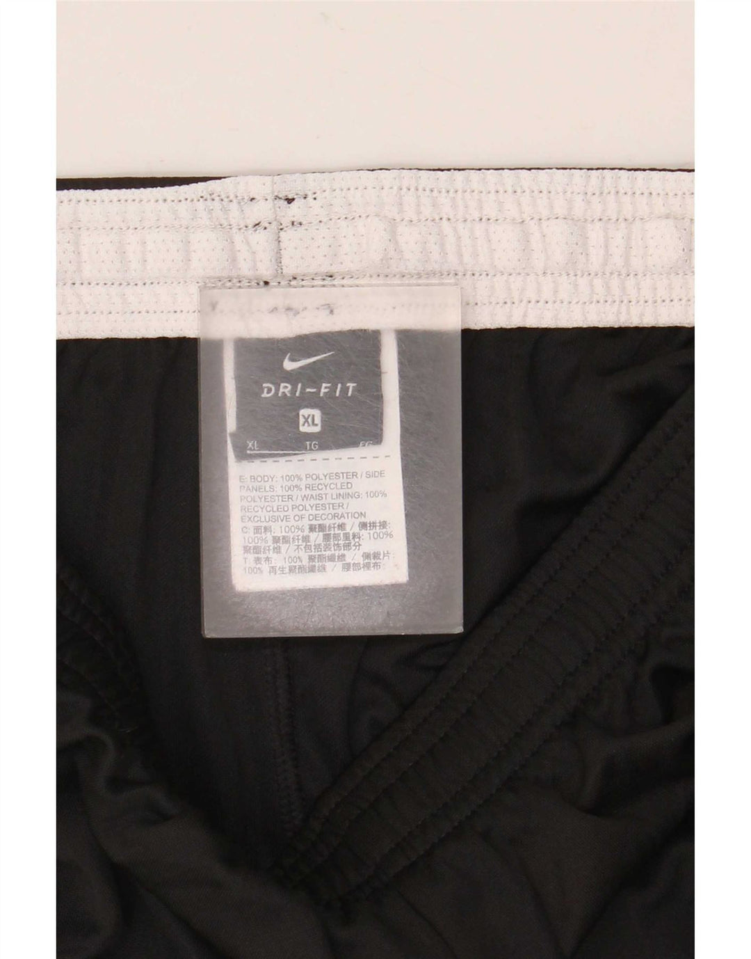 Nike Mens Dri Fit Sport Shorts XL  Black Colourblock Polyester