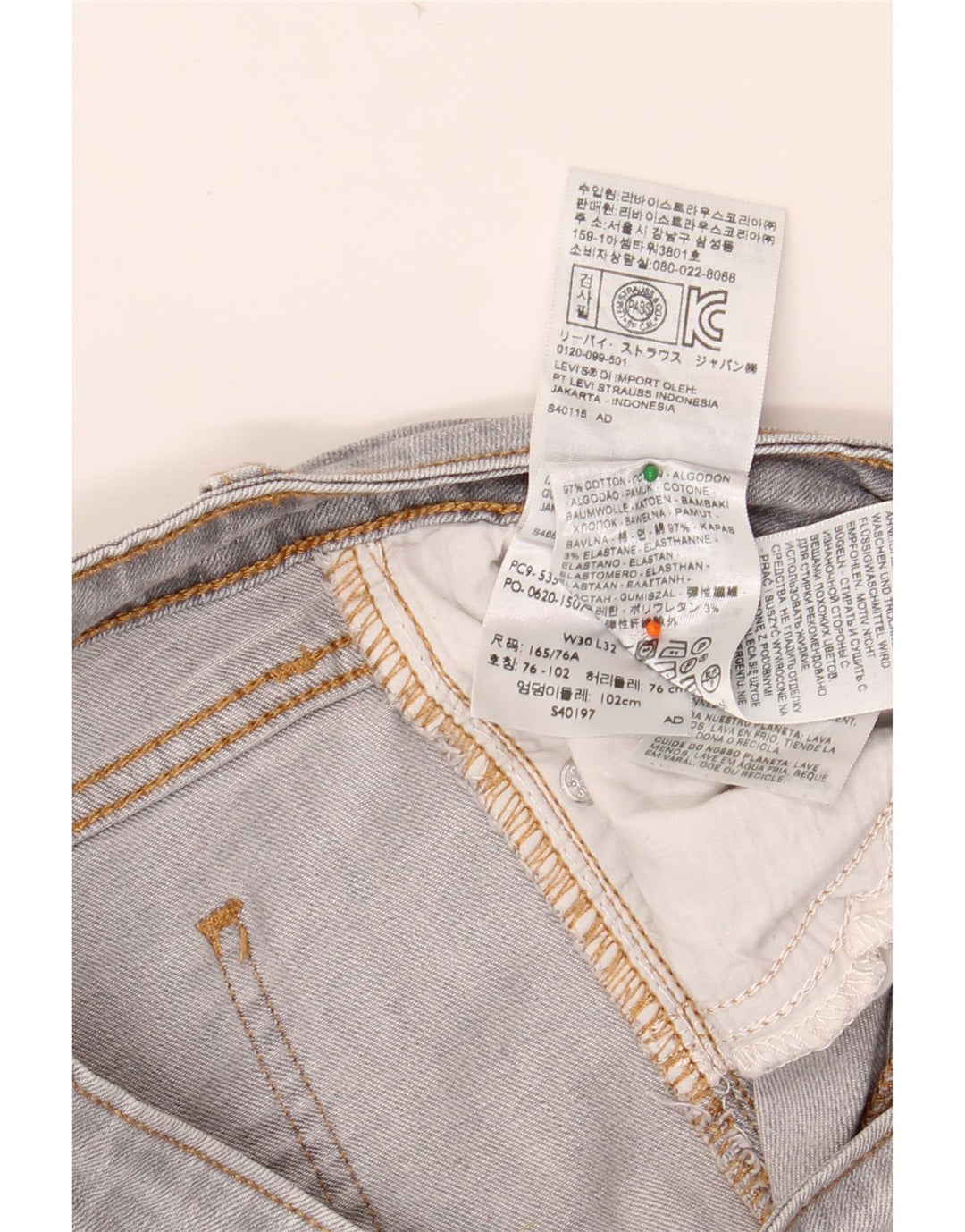 LEVI'S Womens 535 Legging Skinny Jeans W30 L32 Grey Cotton