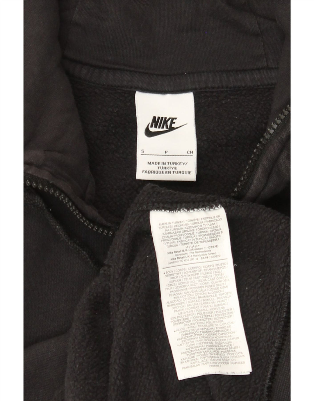 Nike Mens Zip Hoodie Sweater Small Black Cotton