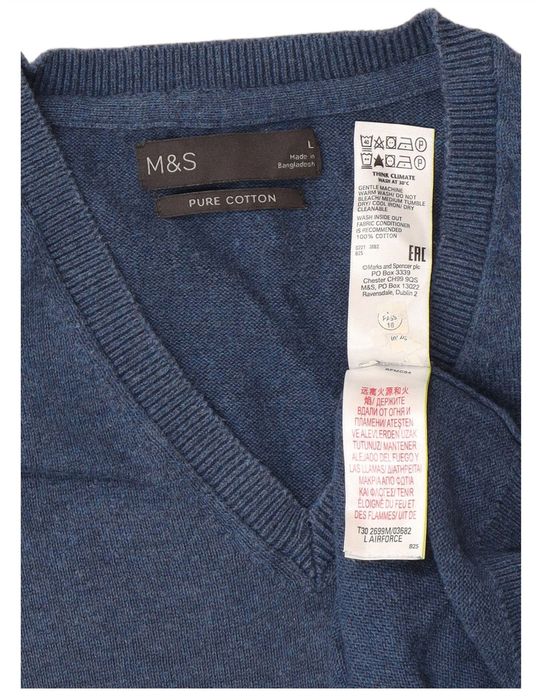Marks & Spencer Mens Vest Tank Top Large Navy Blue Cotton