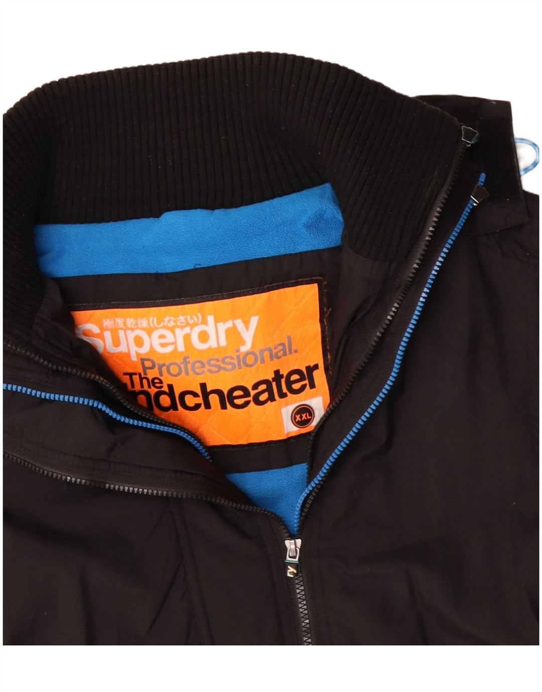 Superdry Mens Graphic Windbreaker Jacket UK 44 2XL Black Polyester