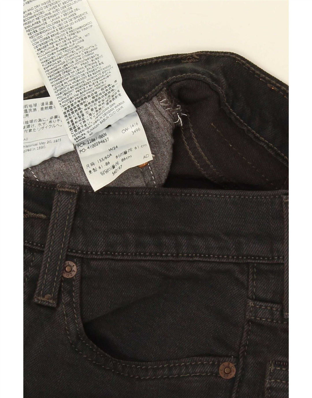 Levi's Womens Slim Jeans W24 L27 Black Cotton