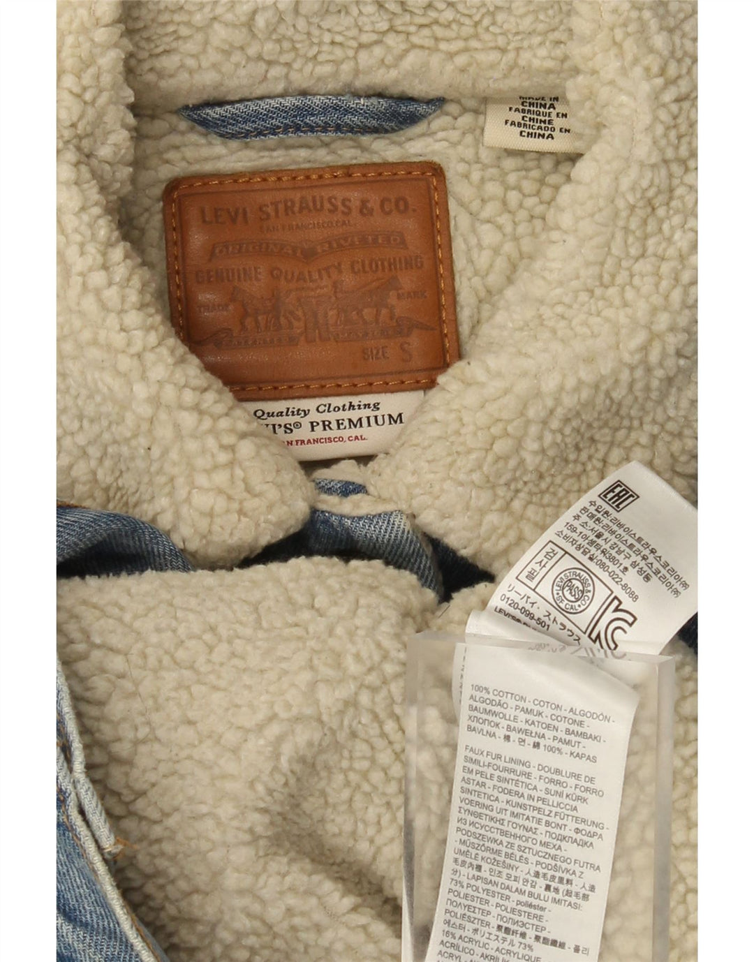Levi's Womens Graphic Sherpa Denim Jacket UK 10 Small Blue Cotton