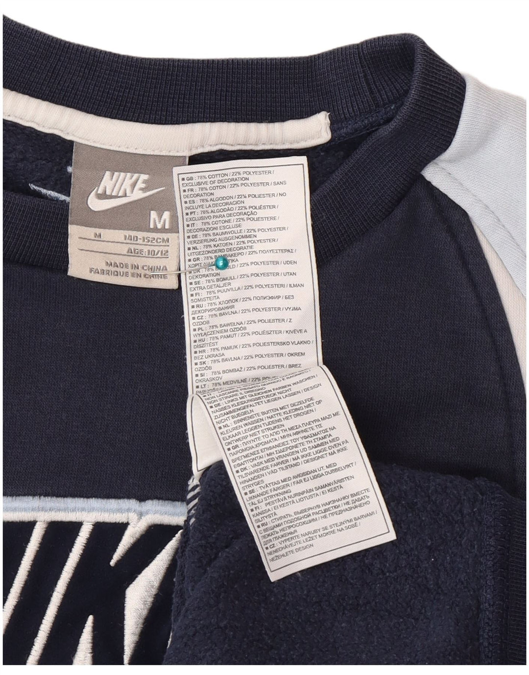 Nike Boys Sweatshirt Jumper 10-11 Years Medium Navy Blue Colourblock