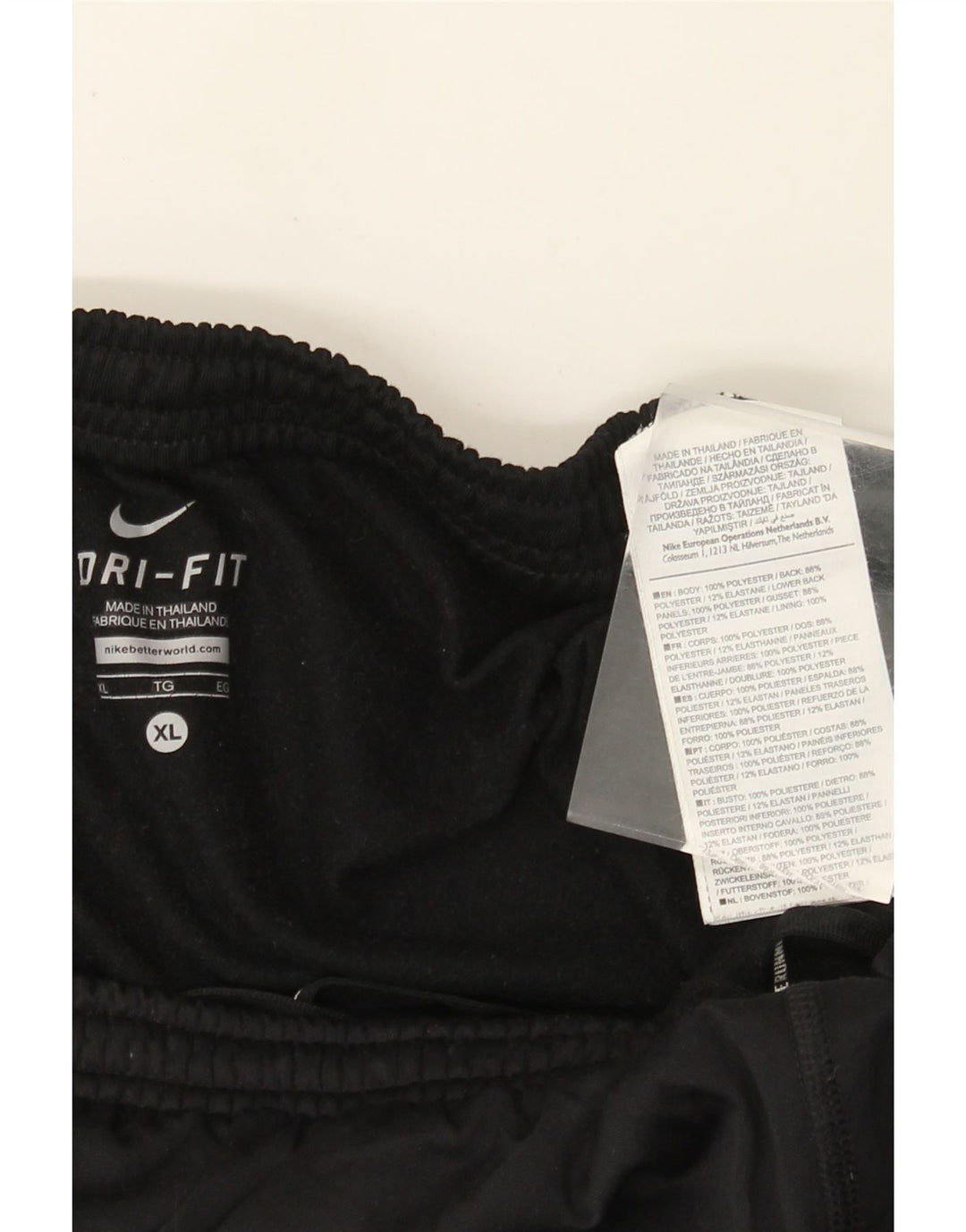 Nike Mens Dri Fit Tracksuit Trousers Joggers XL  Black Polyester